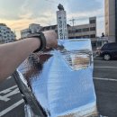 영천시-금노동-1 | [영천맛집] 영천 금노동 가성비 좋은 육회맛집 내돈내산 "편대장영화식당 영천본점" 포장 후기
