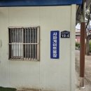 사파정병운동장 이미지