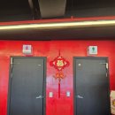 석현동 207-2(삼산동)~석현동 20-1(삼산국교) | 울산 남구 삼산 구룡성 양갈비양꼬치 양꼬치 클리어