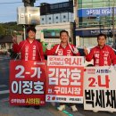 초원삼겹살옥계점 네이버블로그