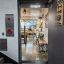 벧엘공방