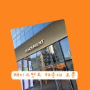 세븐일레븐 부산해운대점 이미지