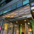 퀸스유의원 이미지