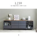H8322 이미지