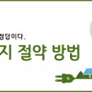 최신무역