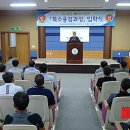 한국폴리텍대학춘천캠퍼스(1캠퍼스)