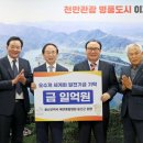 윤신근박사동물병원 이미지