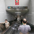 총신대역 입구역 1번출구 이미지