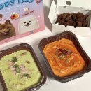 면목동-162 | 삼첩분식 메뉴 만우절 이벤트 환승감자 초코맛