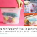 &#34;강남 24평대 아파트 값이면 베트남 대저택 살수있다는 말 사실인가요&#34;
