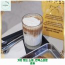 청담동 애견카페 놀로스퀘어 가격 및 후기 추천 리뷰 주차 예약 알아봐요