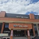 대구생활문화센터 어울림홀, 조카의 피아노 연주회