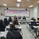 남원시사회복지센터 이미지
