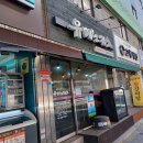 유메노카츠 이미지