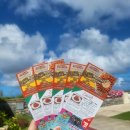 루미2발전소 | 괌 여행후기🌴 괌 남부투어 코스 / 리치 렌트카 렌트