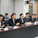 중동서울