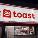 이삭토스트진해신항만점 | 이삭토스트 신메뉴 프렌치 크림 브리오슈, 애플 크림 브리오슈 후기