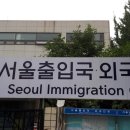 박태구 행정사 사무소 이미지
