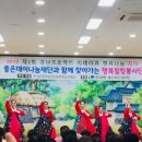 함안노인복지회관 이미지