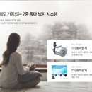 대성셀틱보일러 이미지