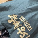 법무법인충청 이미지
