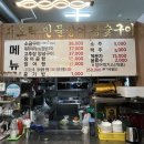 미도락 이미지
