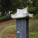 이승훈묘 이미지