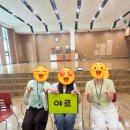 🎉 대구파티마병원 개원 70주년 기념 파티마 어울림 한마당 참가 후기 🏃‍♂️🏃‍♀️