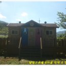 달빛고운민박 이미지