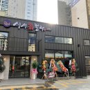 해운대싱싱뽈락회 이미지