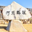 송악읍사무소 앞 | 충남/당진에가볼만한곳으로 면천읍성과 삽교호관광지 솔뫼성지 여행코스