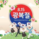 보위옥 이미지