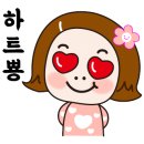 프레드피자대구 이미지