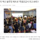 벽산상가 이미지