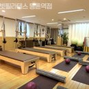 목동필라테스 굿해빗필라테스 등촌역점 다이어트 효과