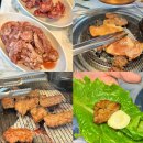 지산초등학교 사거리-2 | 광명사거리 맛집 고기집 전통시장 근처 서서갈비