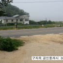 참다운부동산공인중개사사무소 이미지