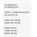 흥진과일 이미지
