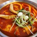 청년다방미아사거리역점