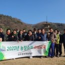 경주농장 제2농장 이미지