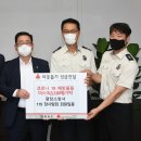 평창소방서 이미지