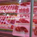 우리한우마을 이미지