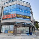 더블유피티스튜디오 이미지