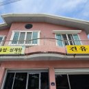견유식당 | 통영 삼계탕 영양솥밥 맛집 견유식당