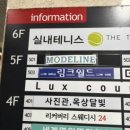 설아약국 이미지