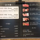 와규1262 네이버블로그