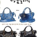 수선토탈 이미지