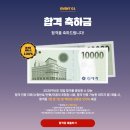 오픈페이지