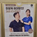 PT 더함 | 운정필라테스 (내맘속)1위 - 더함필라테스