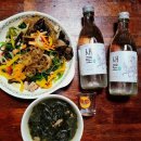 지에스25(GS25) 서귀엘지 이미지